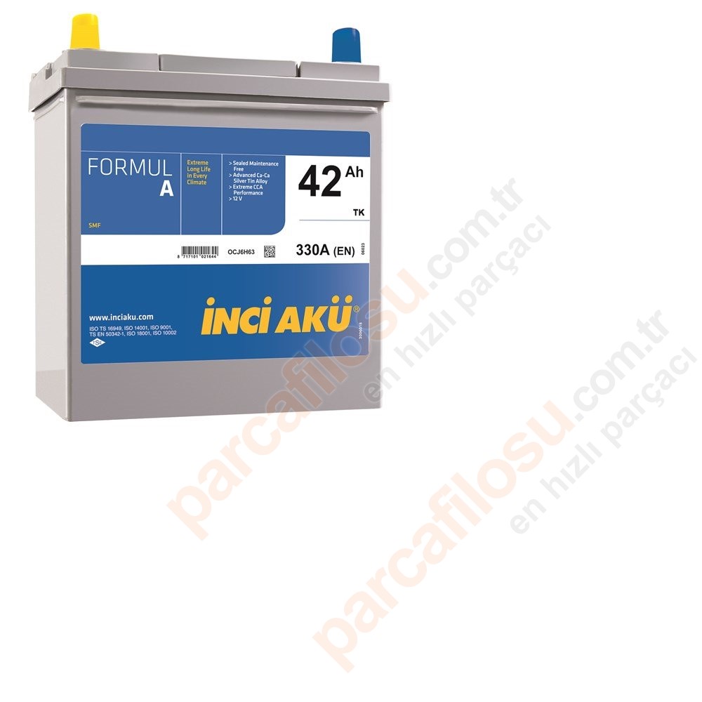 Аккумулятор inci aku formul. Inci aku аккумулятор. акб inci aku asia formulа 6ст-60. аккумулятор inci aku agm. inci aku asia formulа 6ст- 42 (о.п.).
