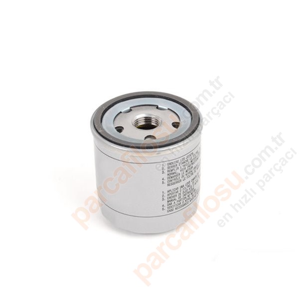 LS969 Yağ Filtresi PURFLUX Yedek Parça Fiyatı